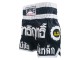 Lumpinee Short de Boxe Thai : LUM-002